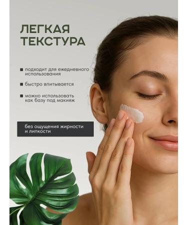 Glow Bloom Moisturizing facial face - Buy Online on GoSupps.com