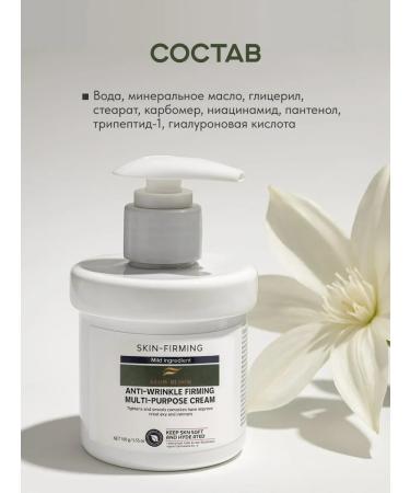 Glow Bloom Moisturizing facial face - Buy Online on GoSupps.com