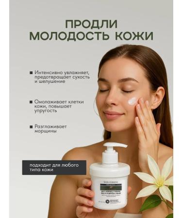 Glow Bloom Moisturizing facial face - Buy Online on GoSupps.com