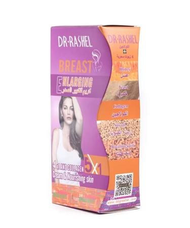 DR RASHEL Breast lift and enlargement cream - Buy Online on GoSupps.com