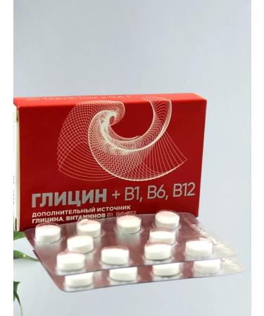 Alina Pharma Glycine with vitamins B1 B6 B12 in pills for sleep 3 - Buy Online on GoSupps.com