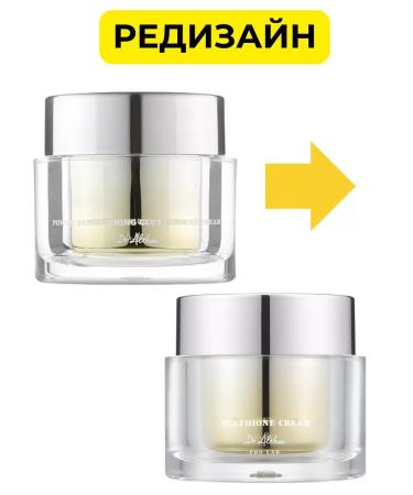 round lab NiatHione Cream clarifying cream - Buy Online on GoSupps.com