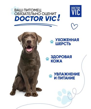Doctor VIC Dog shampoo all breeds with panthenol - Buy Online on GoSupps.com