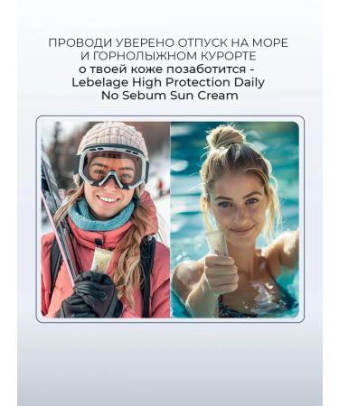 Lebelage SUN -facial face cream SPF 50 Korea - Buy Online on GoSupps.com