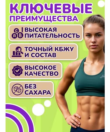 LEOVIT Fruit bar with apricot and hazelnuts Nourishing fitness - Buy Online on GoSupps.com