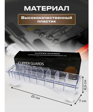 WAHL Steam for nozzles of cars and trimmer - Buy Online on GoSupps.com