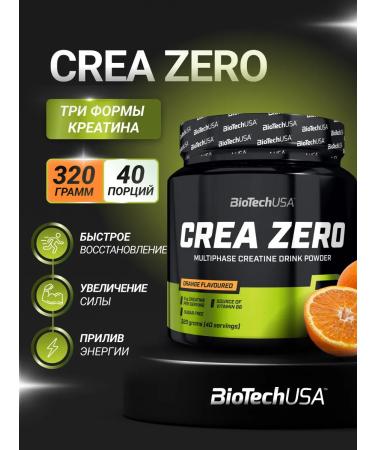 BioTechUSA Creatin Crea Zero 320 g. Orange