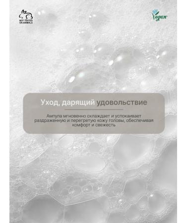 simplyO Biotin ampoule for Hair Loss Hair Growth - Buy Online on GoSupps.com