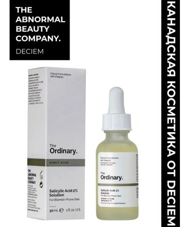 The ordinary Facial serum from acne and acne with salicylic acid