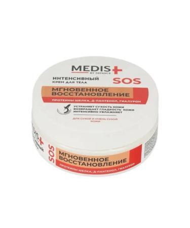 Defense Body cream 200ml 2pcs - Buy Online on GoSupps.com