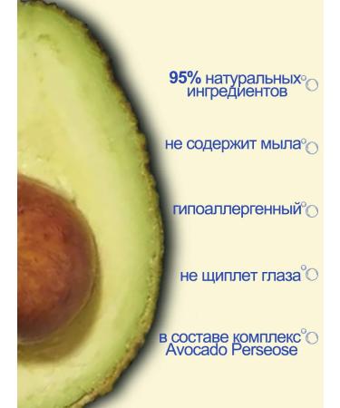 Mustela Children's shampoo-gel for bathing 500 ml - Buy Online on GoSupps.com