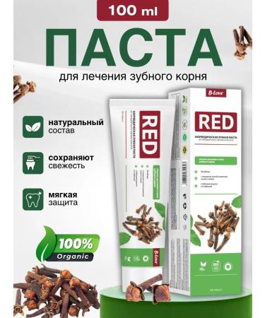 Be-Love Clove -toothpaste