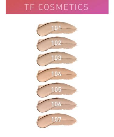 TF Cosmetics Nude Skin Illusion Cream 35 g - Buy Online on GoSupps.com