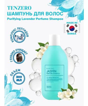 Tenzero Perfumed shampoo with lavender extract 300 ml
