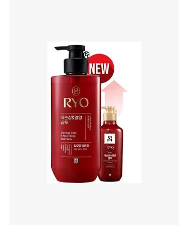 RYO Set of shampoos for damaged hair - Buy Online on GoSupps.com