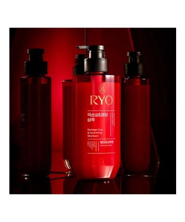 RYO Set of shampoos for damaged hair - Buy Online on GoSupps.com