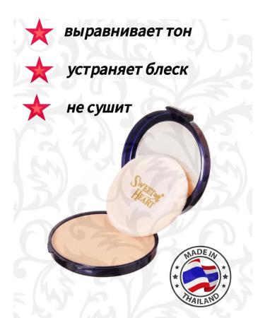 Fennel Sweet Heart Face Tone Natural - Buy Online on GoSupps.com