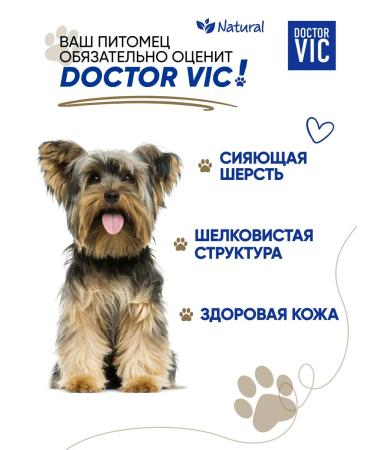 Doctor VIC Dog silk proteins with proteins - Buy Online on GoSupps.com
