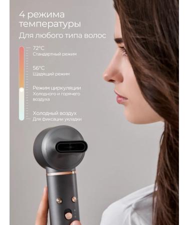 Zofft Feng styler for hair professional with a bag - Buy Online on GoSupps.com