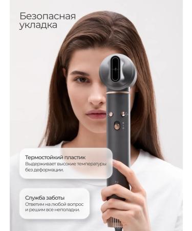 Zofft Feng styler for hair professional with a bag - Buy Online on GoSupps.com