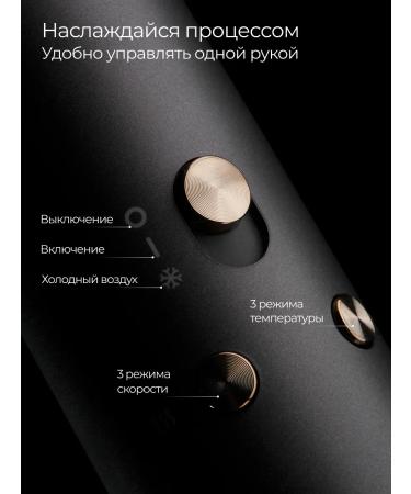 Zofft Feng styler for hair professional with a bag - Buy Online on GoSupps.com