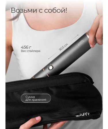 Zofft Feng styler for hair professional with a bag - Buy Online on GoSupps.com