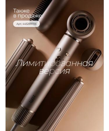 Zofft Feng styler for hair professional with a bag - Buy Online on GoSupps.com