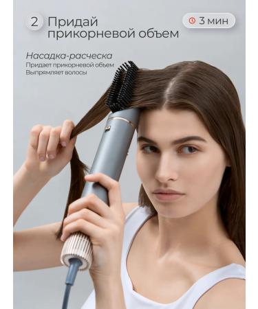 Zofft Feng styler for hair professional with a bag - Buy Online on GoSupps.com