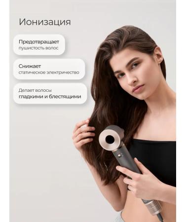 Zofft Feng styler for hair professional with a bag - Buy Online on GoSupps.com