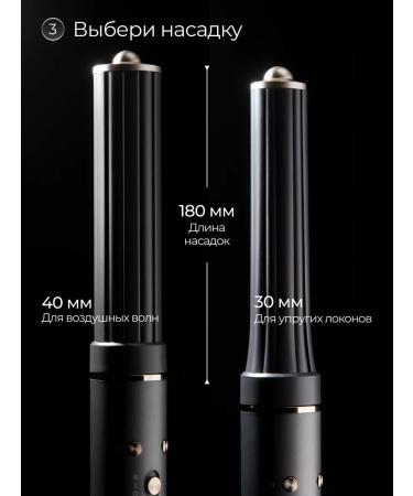 Zofft Feng styler for hair professional with a bag - Buy Online on GoSupps.com