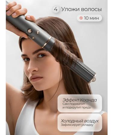 Zofft Feng styler for hair professional with a bag - Buy Online on GoSupps.com