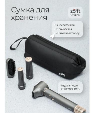 Zofft Bag Czech for the Fena Steler Essential