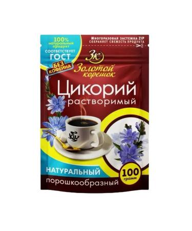 Golden Root Chicory of gold roots 100 grams - Buy Online on GoSupps.com