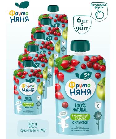 Frutonyanya Puree children's vitamin salad with a cranberry set 6 pcs