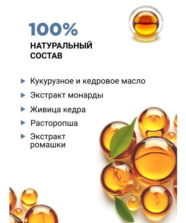 Springs of Siberia Complex food supplement - Buy Online on GoSupps.com