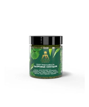 Caucasian Healer Collection of Herbs of the Caucasus Health of Vessels Herbal Tea Tea