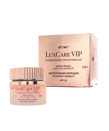 Vitex Cream-Lux 45+ Daytime for Facial - Buy Online on GoSupps.com