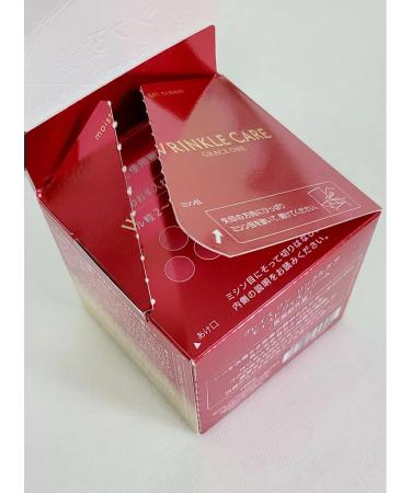 KOSE COSMEPORT Anti -aging face cream against wrinkles + lotion set - Buy Online on GoSupps.com