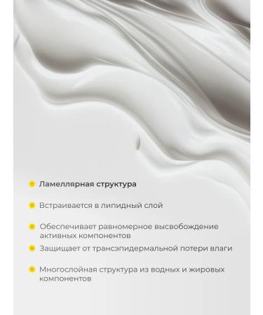 KRASSA Aroma yuzu hand Cream Moisturization 75 ml - Buy Online on GoSupps.com