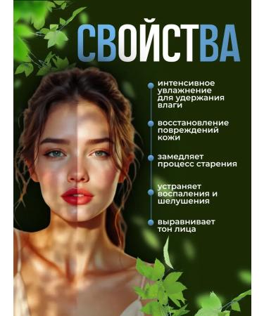 VGO Moisturizer with mucin snail 92% 50 g - Buy Online on GoSupps.com