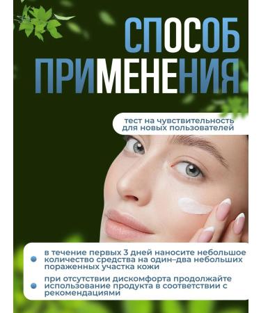 VGO Moisturizer with mucin snail 92% 50 g - Buy Online on GoSupps.com