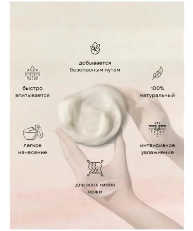 VGO Moisturizer with mucin snail 92% 50 g - Buy Online on GoSupps.com