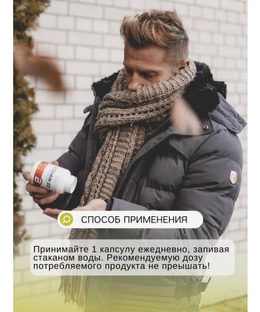 BioTechUSA Vitamin D3 Holekalciferol Vitamin D3 2000 Me 60 Tab - Buy Online on GoSupps.com