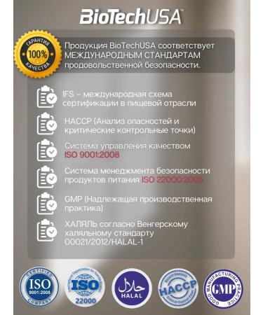 BioTechUSA Vitamin D3 Holekalciferol Vitamin D3 2000 Me 60 Tab - Buy Online on GoSupps.com