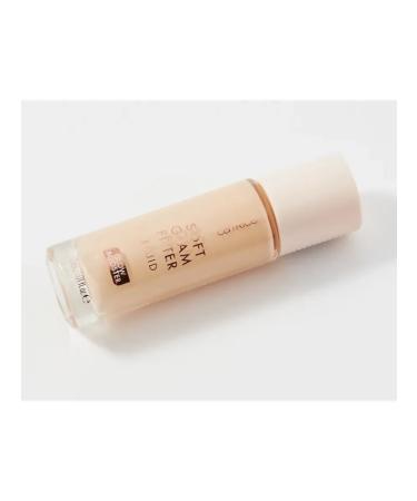 catrice Tonal fluid 010 - Buy Online on GoSupps.com