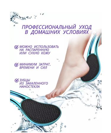 Aziz Nano grater for hardened glass - Buy Online on GoSupps.com