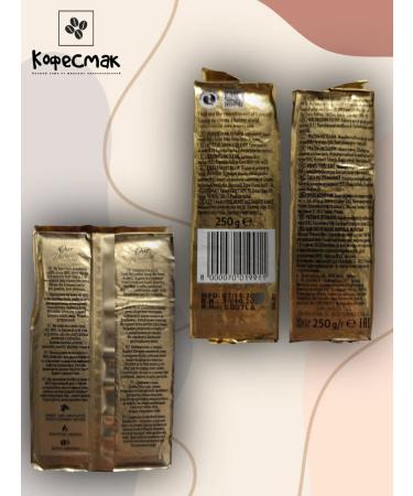 Lavazza Qualita ORO 250 g - 2pcs - Buy Online on GoSupps.com