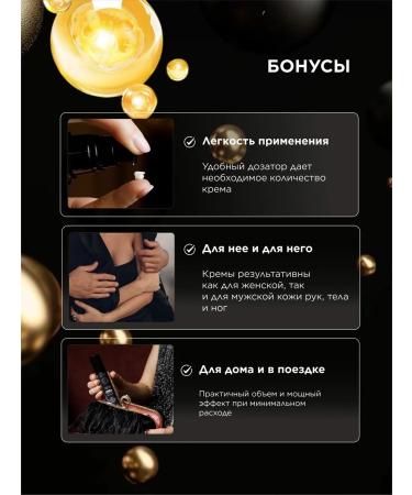 Reserved glade Set of hand and body cream with urea 11% and for the legs 22% - Buy Online on GoSupps.com