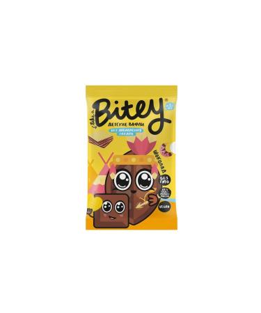 Take a bite Waffles Children's Chocolate without Sugar 35g 3pcs - Buy Online on GoSupps.com