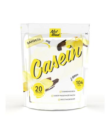 NotBad Casein Protein Casein Protein 600 g vanilla - Buy Online on GoSupps.com